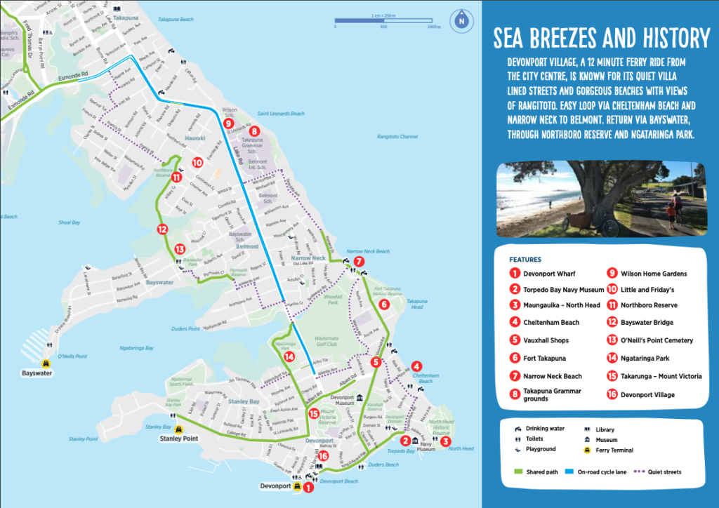 Segway map